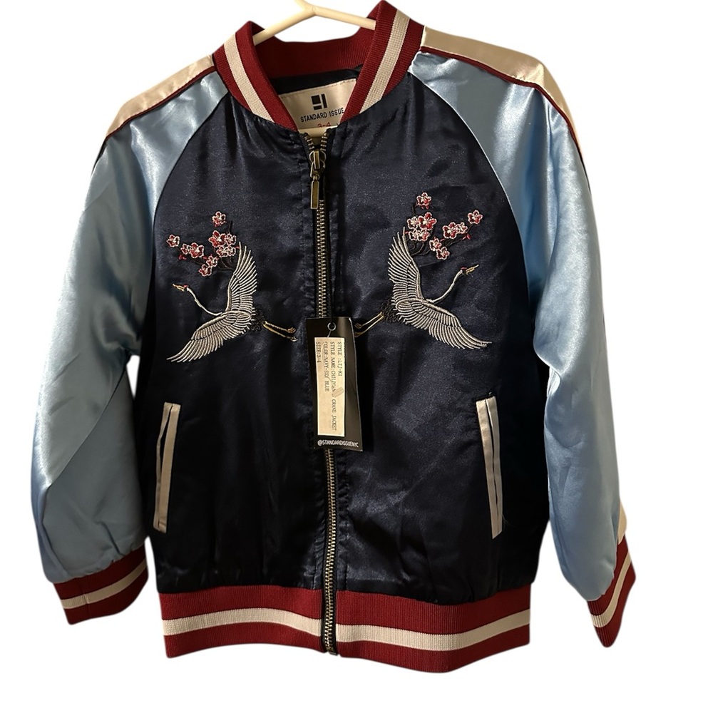 Standard Issue Navy and Light Blue Kids Puffer Jacket